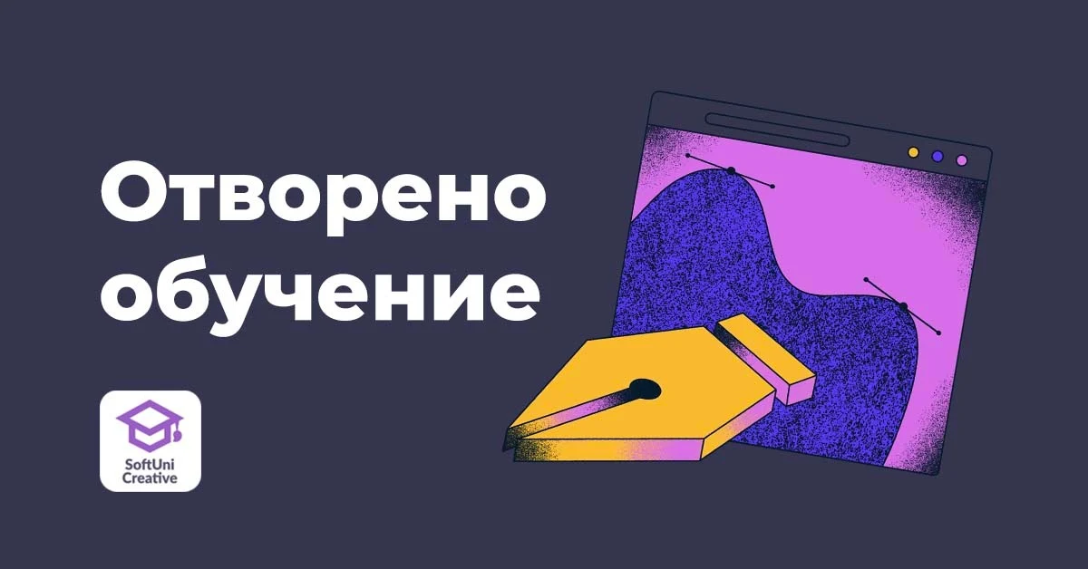 Vibe Coding Fundamentals - септември 2025 icon